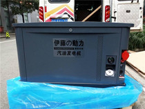 Ito 10kw kilowatt silent gasoline generator set YT10REM mobile single three-phase 220380v with wheels