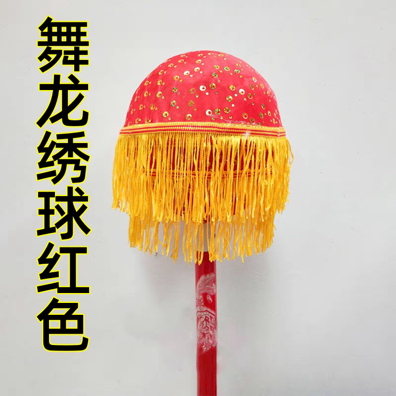 传统艺匠坊