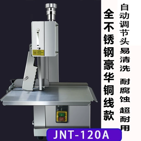 Наклонная костяная кость Автоматическая говядина замороженная рыба Рыжа