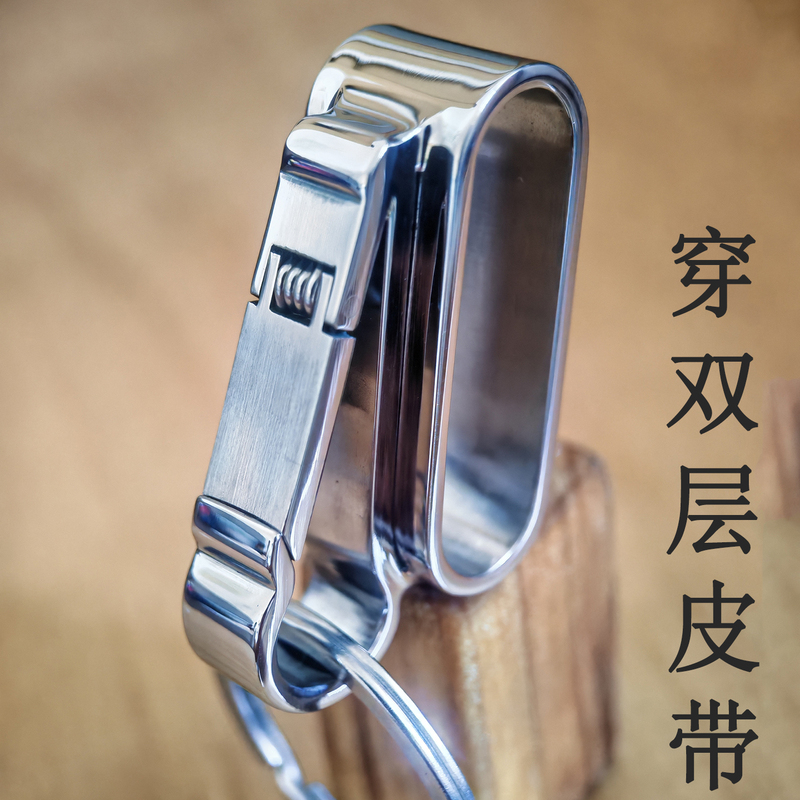 Double-Layer Leather Belt Stainless Steel Keychain for Men, Anti-Loss Car Keychain, Thickened Handmade Waist-Hanging Keychain