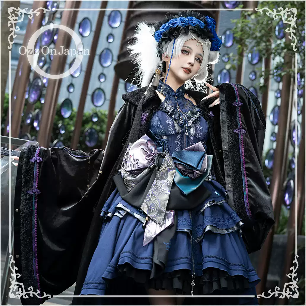OzzonJapan】Croce·Garden of Fallen Angel 修身包臀鱼尾半裙
