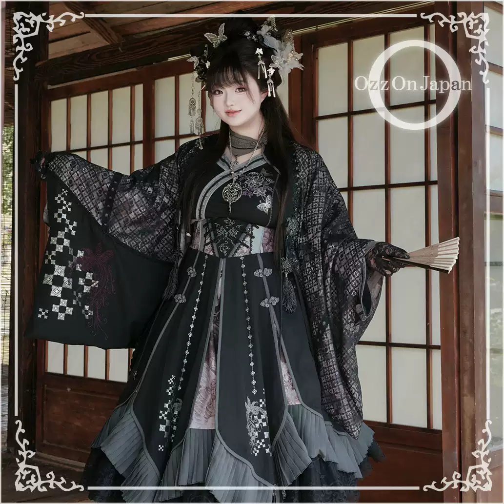現貨掉落【OzzonJapan】ONESTE花鳥龍月中華風盤扣刺繡短外套外搭-淘寶
