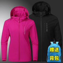 Outdoor clothing mens spring and autumn thin single-layer windproof jacket waterproof assault clothing womens Tide brand quick-drying clothing mountaineering clothing