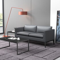 Manager in charge of reception sofa tea table combination simple fashion single person three people reception sofa staff rest sofa