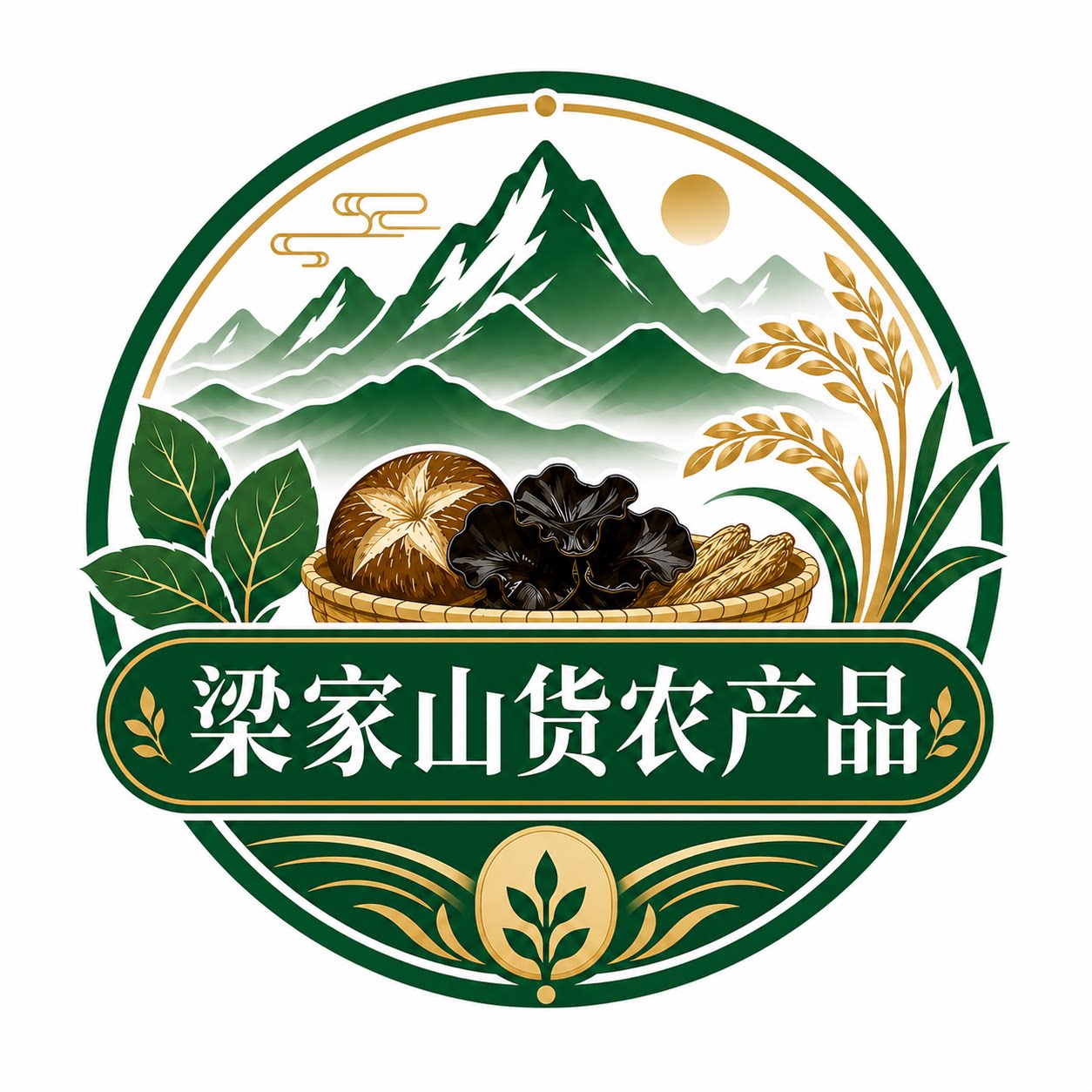梁家山货农产品的LOGO