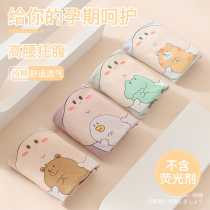  Pregnant womens high-waist underwear pure cotton early pregnancy middle and late pregnancy summer thin belly support large size underwear summer