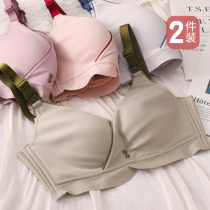  Summer thin breastfeeding underwear with open buckle feeding womens bra comfortable underwear Gathered during pregnancy anti-sagging bra