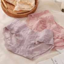 Pregnant womens underwear pure cotton mid-and late-pregnancy early abdominal support plus size summer womens shorts during pregnancy lace summer thin section