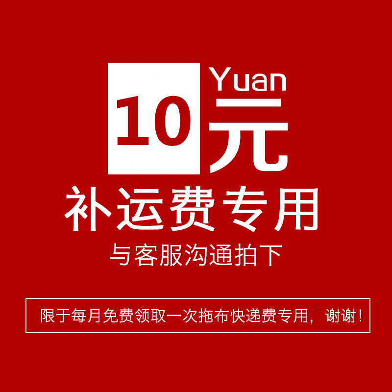 Make up the difference hyperlink single shot does not ship air fryer Household automatic multi-function electric fryer machine large capacity