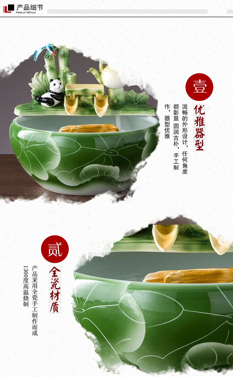 Jingdezhen ceramics aquarium water fountain household rockery fountain TV ark, sitting room office furnishing articles