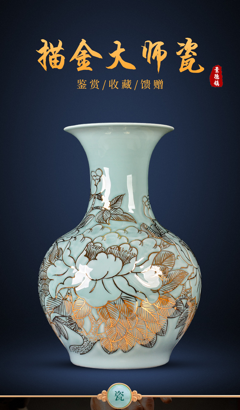 Jingdezhen ceramics green glaze vase peony hand - made paint new Chinese style living room TV cabinet decoration gifts furnishing articles