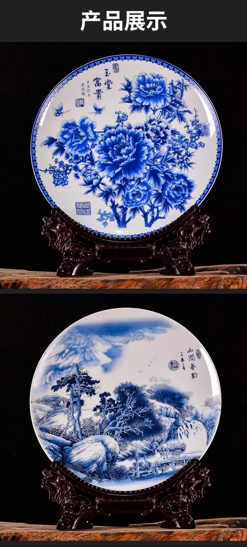 Jingdezhen ceramic blue CV 18 rich dishes new Chinese custom office sitting room adornment handicraft furnishing articles