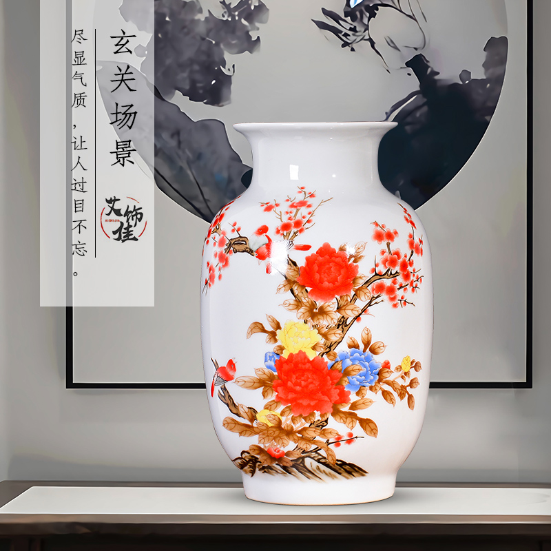 Jingdezhen ceramic vase peony flower arranging dried flowers sitting room place decoration as porch TV ark, crafts