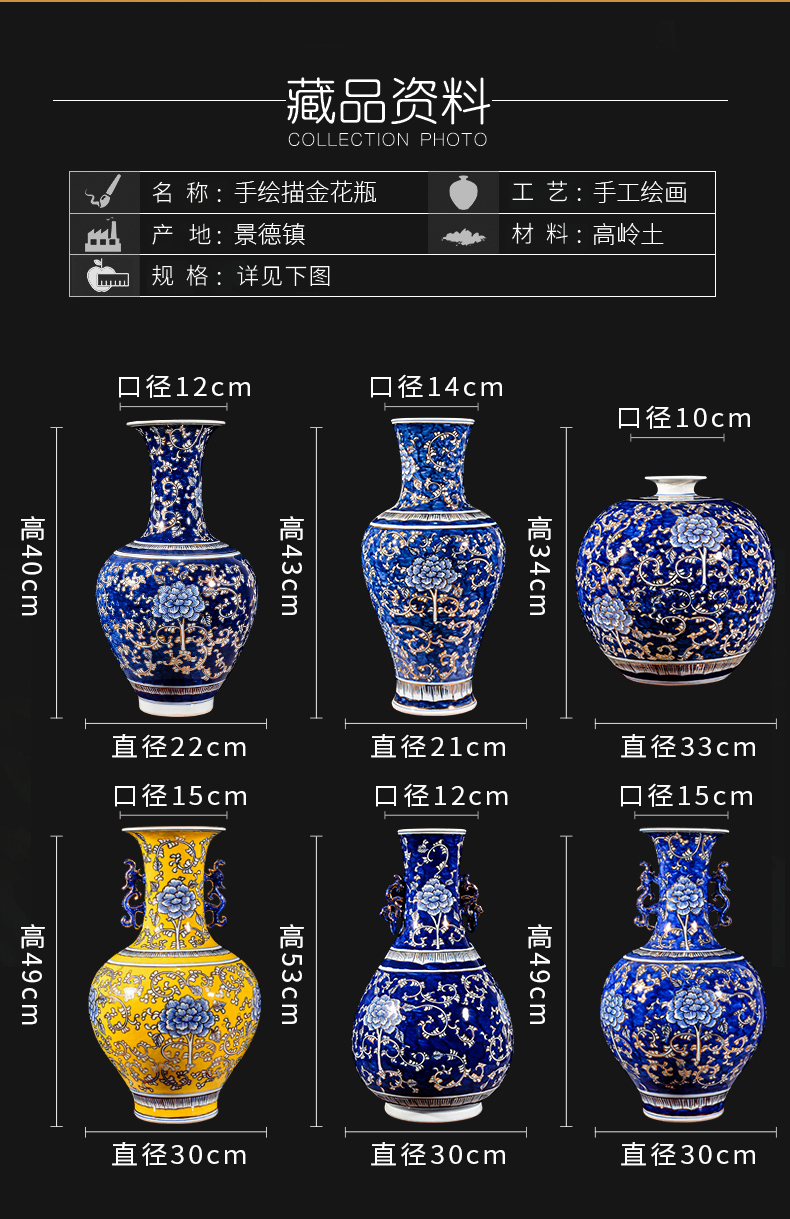 The Master of jingdezhen ceramic vase hand - made paint new Chinese style living room decoration office furnishing articles porcelain arts and crafts