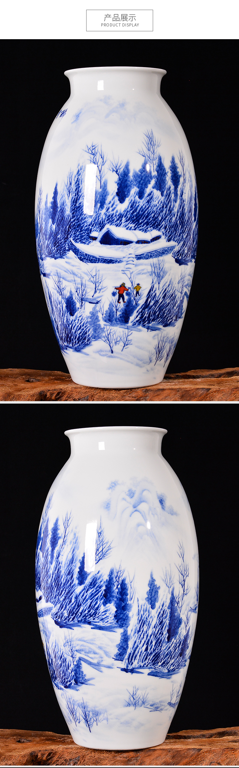 Jingdezhen ceramics Chinese hand - made snow vase household living room TV cabinet porch decoration handicraft furnishing articles