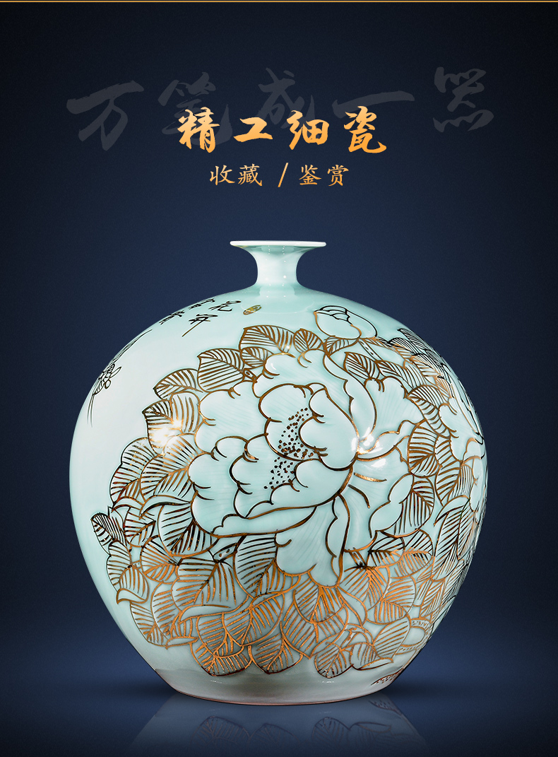 Jingdezhen ceramics hand - made of new Chinese style light see colour vase type pomegranate flower arranging office sitting room key-2 luxury furnishing articles