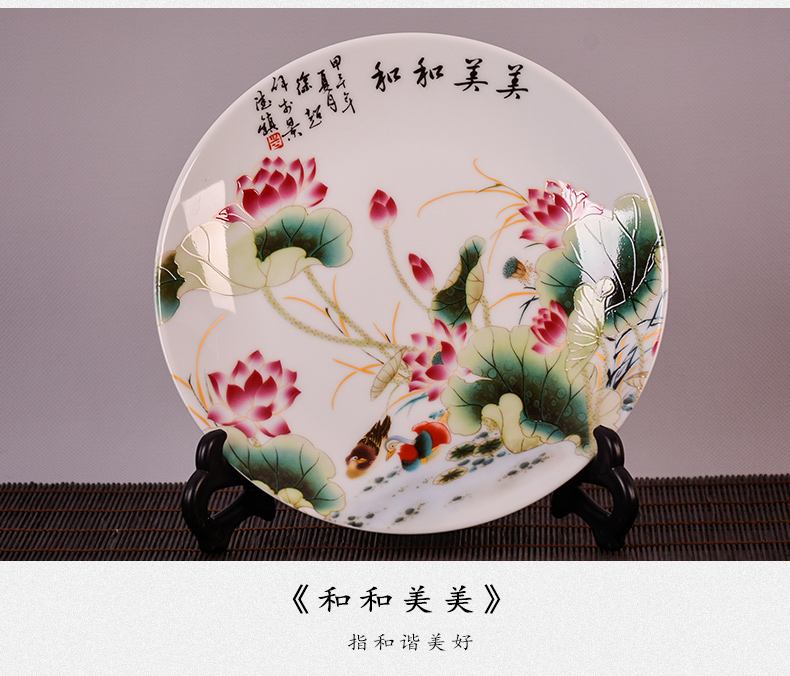 Jingdezhen ceramics decoration plate of blooming flowers, sitting room of the new Chinese style household porcelain plate television wine furnishing articles