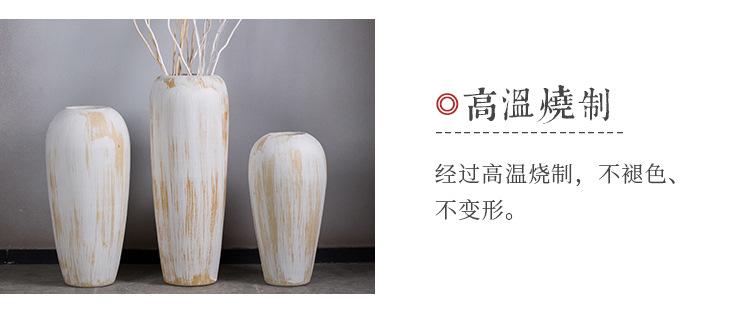 Clay coarse pottery white vase sitting room hotel villa hydroponic home decoration ceramic jar window furnishing articles