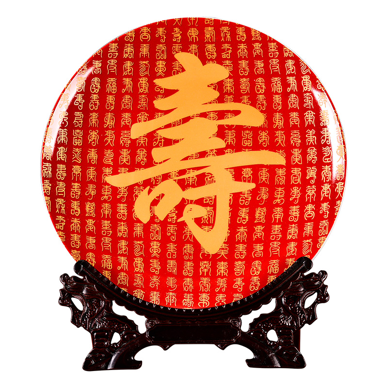 Jingdezhen ceramics red hundred longevity figure sitting room porch decoration plate TV ark, rich ancient frame of new Chinese style furnishing articles