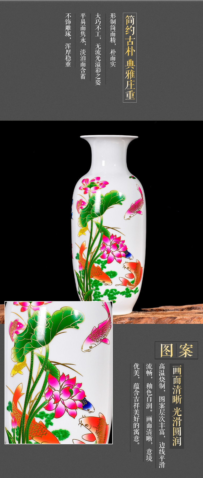 Jingdezhen ceramic vase famille rose flower arranging dried flowers of the sitting room of the new Chinese style rich ancient frame TV ark, home decoration furnishing articles