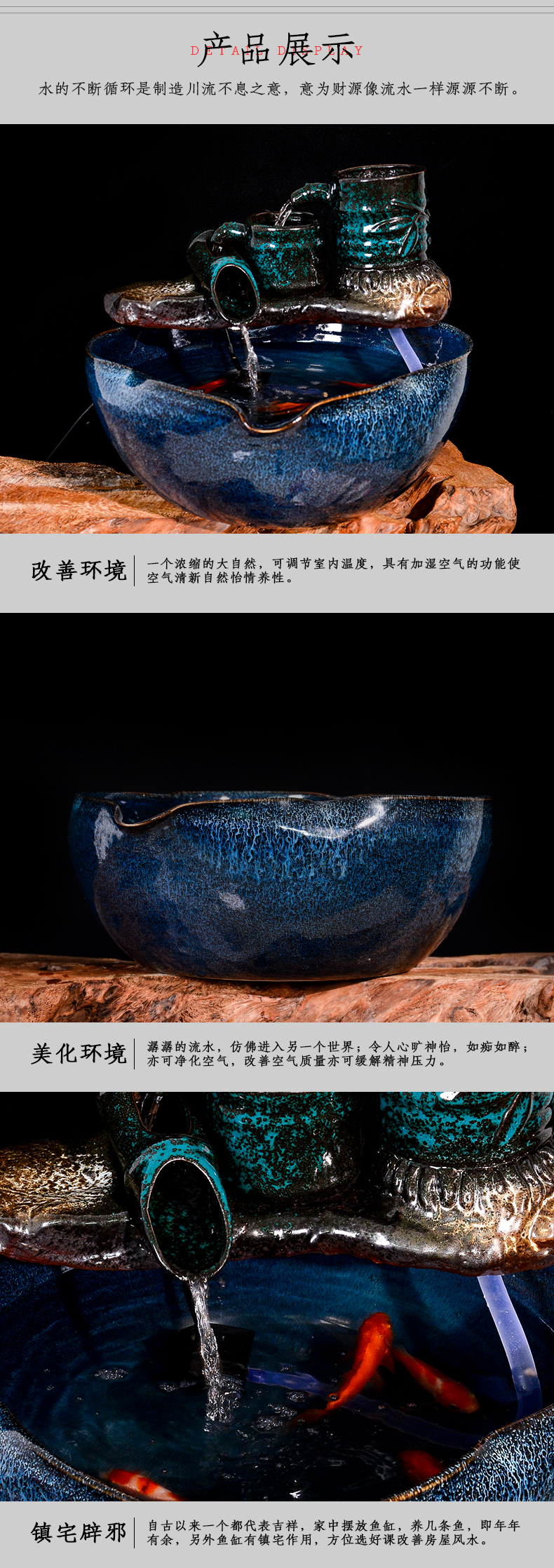 Jingdezhen ceramics sitting room desktop fountain water tank tortoise GangPen hotel office furnishing articles ornament