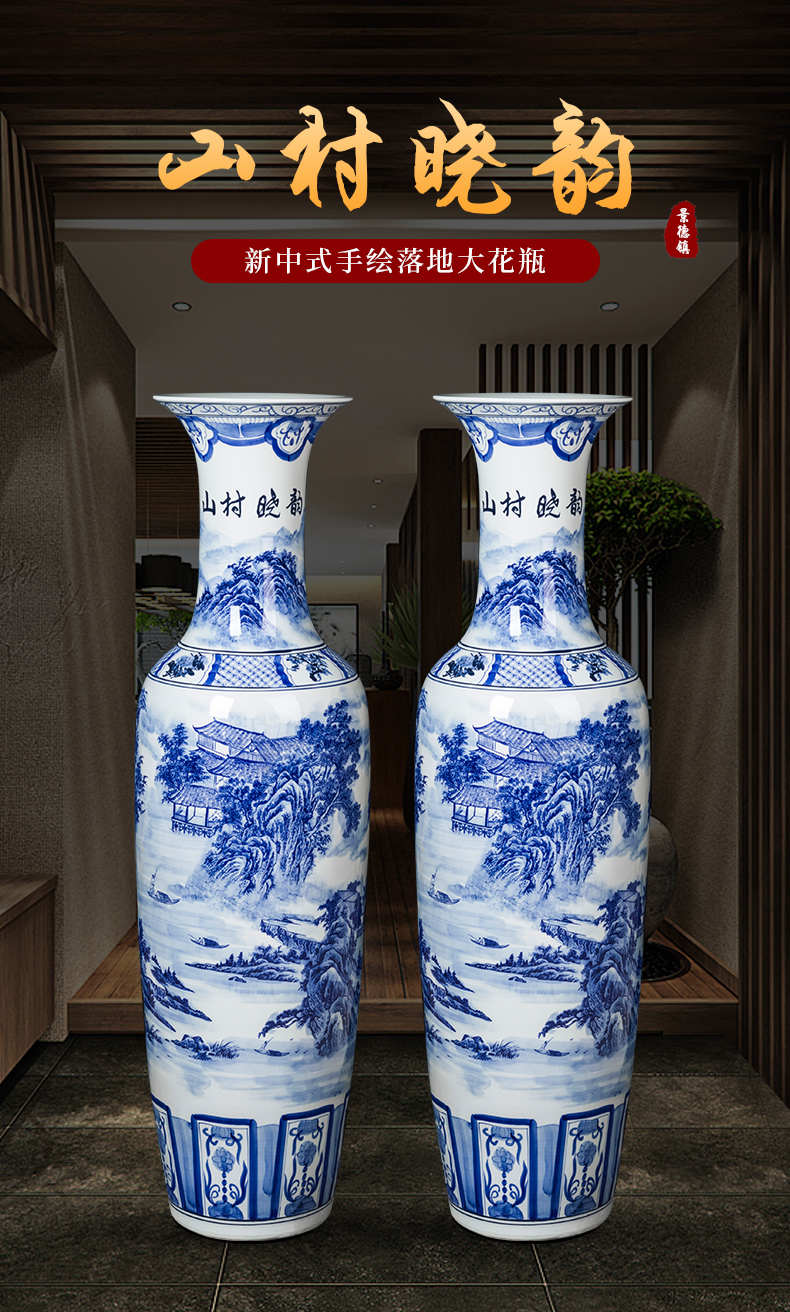 Jingdezhen ceramics of large blue and white porcelain vase hotel opening gifts furnishing articles furnishing articles sitting room of Chinese style decoration