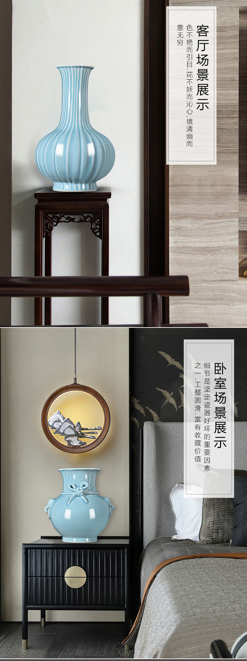 Shadow blue glaze porcelain of jingdezhen ceramics living room TV ark of new Chinese style household furnishing articles rich ancient frame decorative arts and crafts
