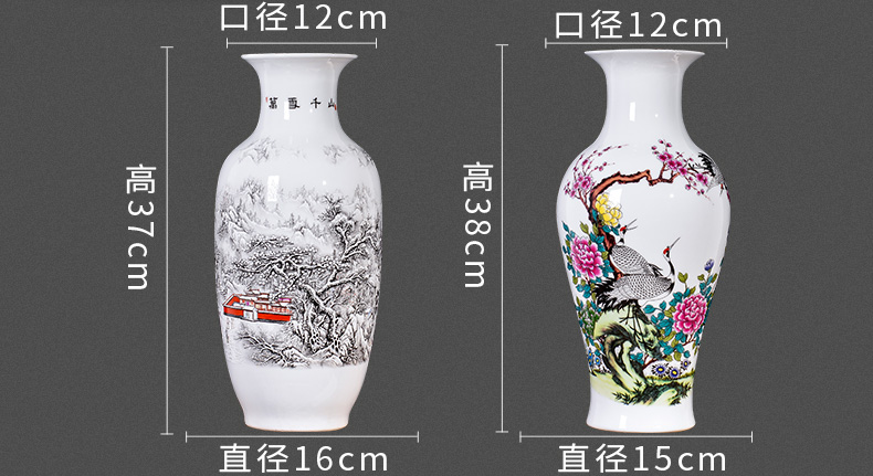 Jingdezhen ceramic vases, flower arranging decoration of new Chinese style household, sitting room porch TV ark, rich ancient frame furnishing articles