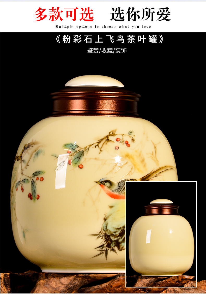 Chinese jingdezhen ceramics caddy fixings storage tank practical moisture storage POTS for household use handicraft and POTS