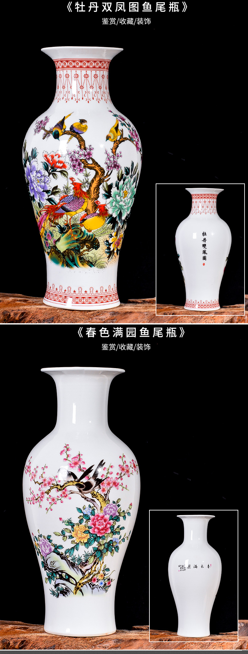 Jingdezhen ceramic vase famille rose flower arranging dried flowers of the sitting room of the new Chinese style rich ancient frame TV ark, home decoration furnishing articles