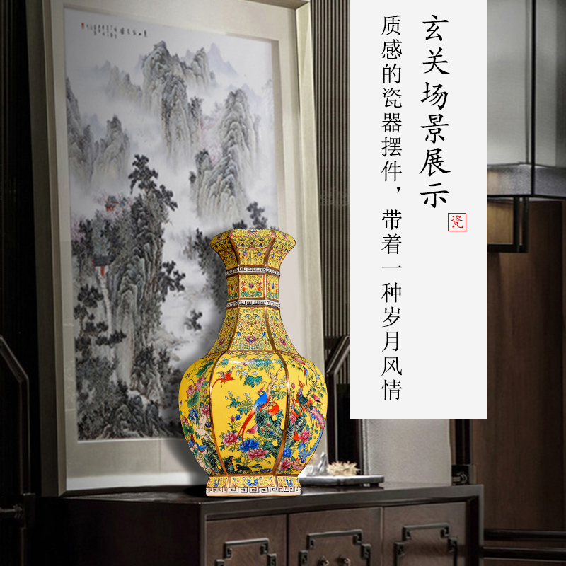 Jingdezhen ceramics vase flower arranging furnishing articles archaize sitting room of Chinese style large pastel TV ark, rich ancient frame of the study