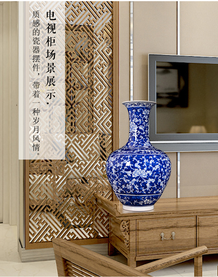 Jingdezhen blue and white ceramics bound branch lotus flower arranging big vase home sitting room of Chinese style TV ark adornment furnishing articles