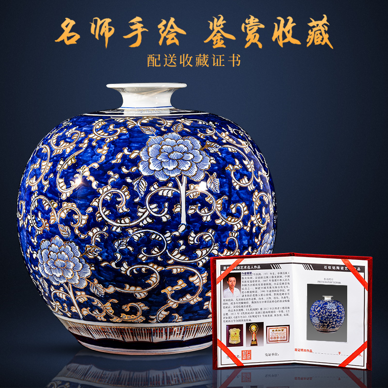 Jingdezhen ceramic paint hand - made large blue and white porcelain vase new Chinese flower arranging office sitting room key-2 luxury decoration