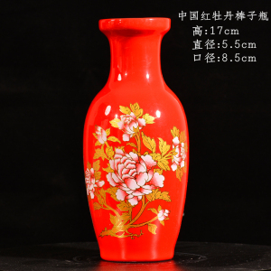 【景德镇】家居客厅饰品青花瓷花瓶摆件