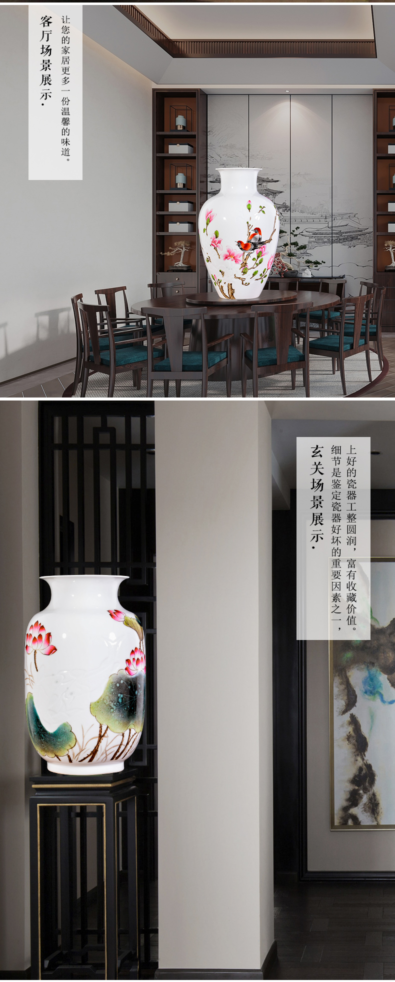 New Chinese style of jingdezhen ceramics powder enamel hand - made big vase furnishing articles flower arranging home sitting room decoration decoration process