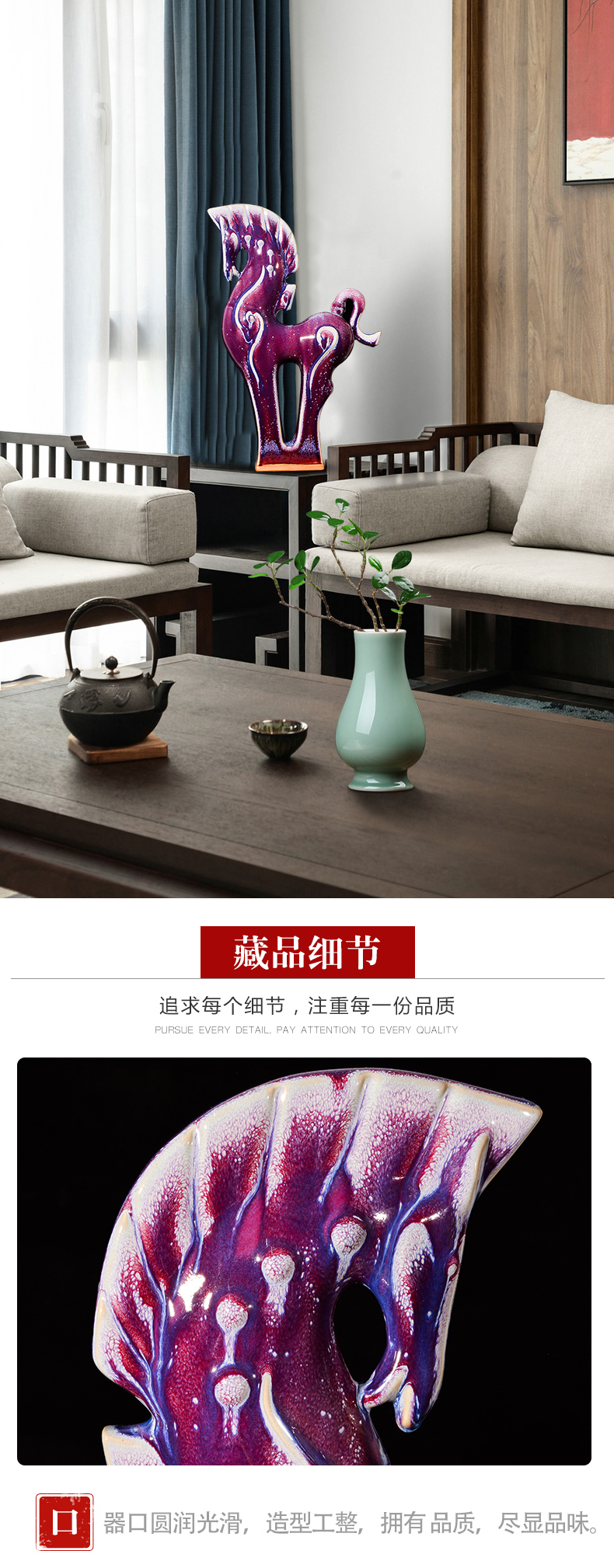 Furnishing articles jun porcelain of jingdezhen ceramics business needs creative home sitting room ark, TV ark, decorative arts and crafts