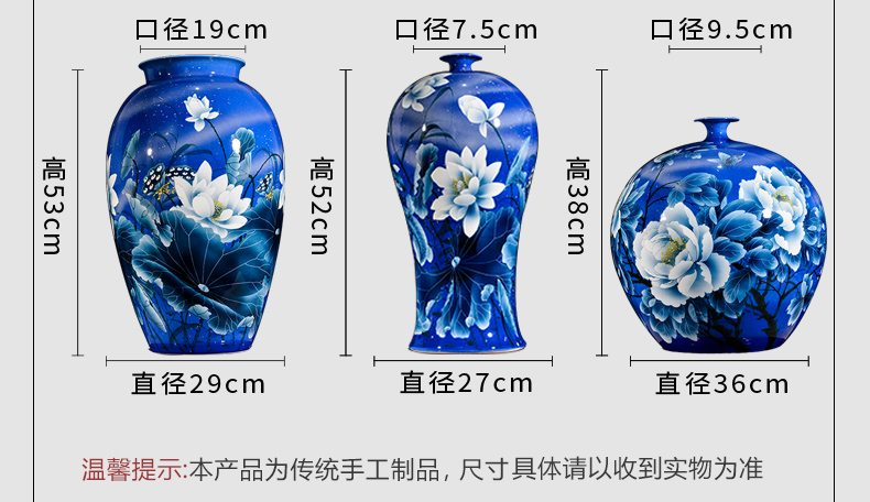 Jingdezhen blue and white hand - made ceramic lotus flower arranging Chinese large vase furnishing articles, the sitting room porch home decoration