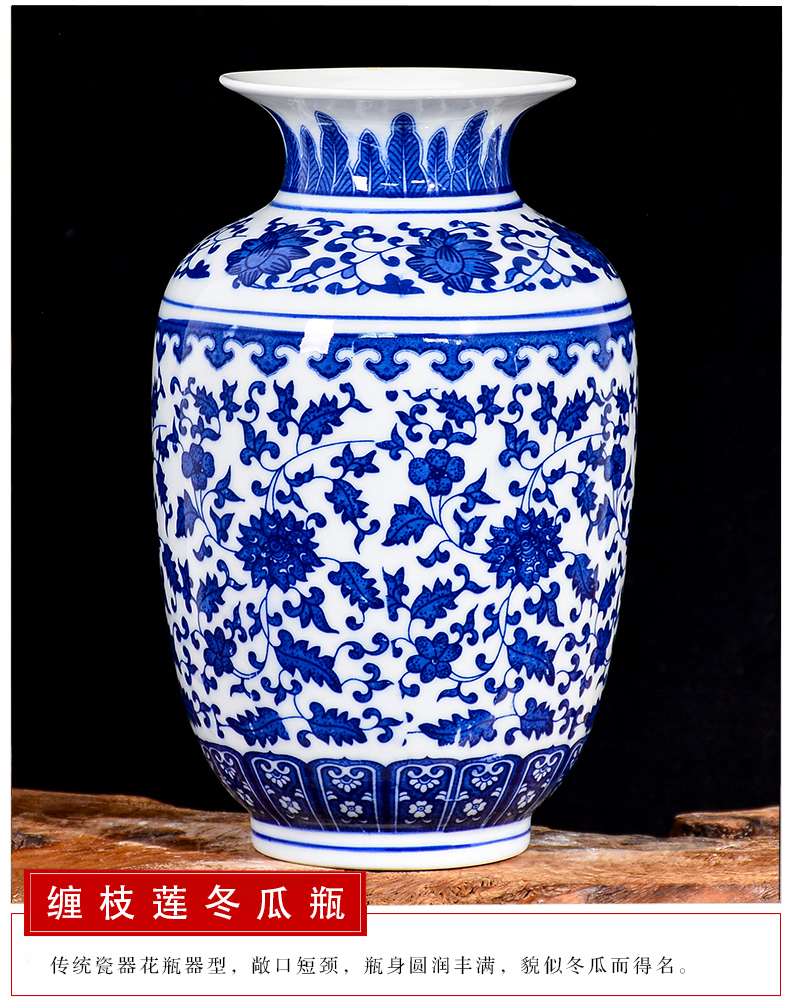 Antique blue and white porcelain of jingdezhen ceramics floret bottle of new Chinese style living room porch rich ancient frame dried flower arranging flowers is placed