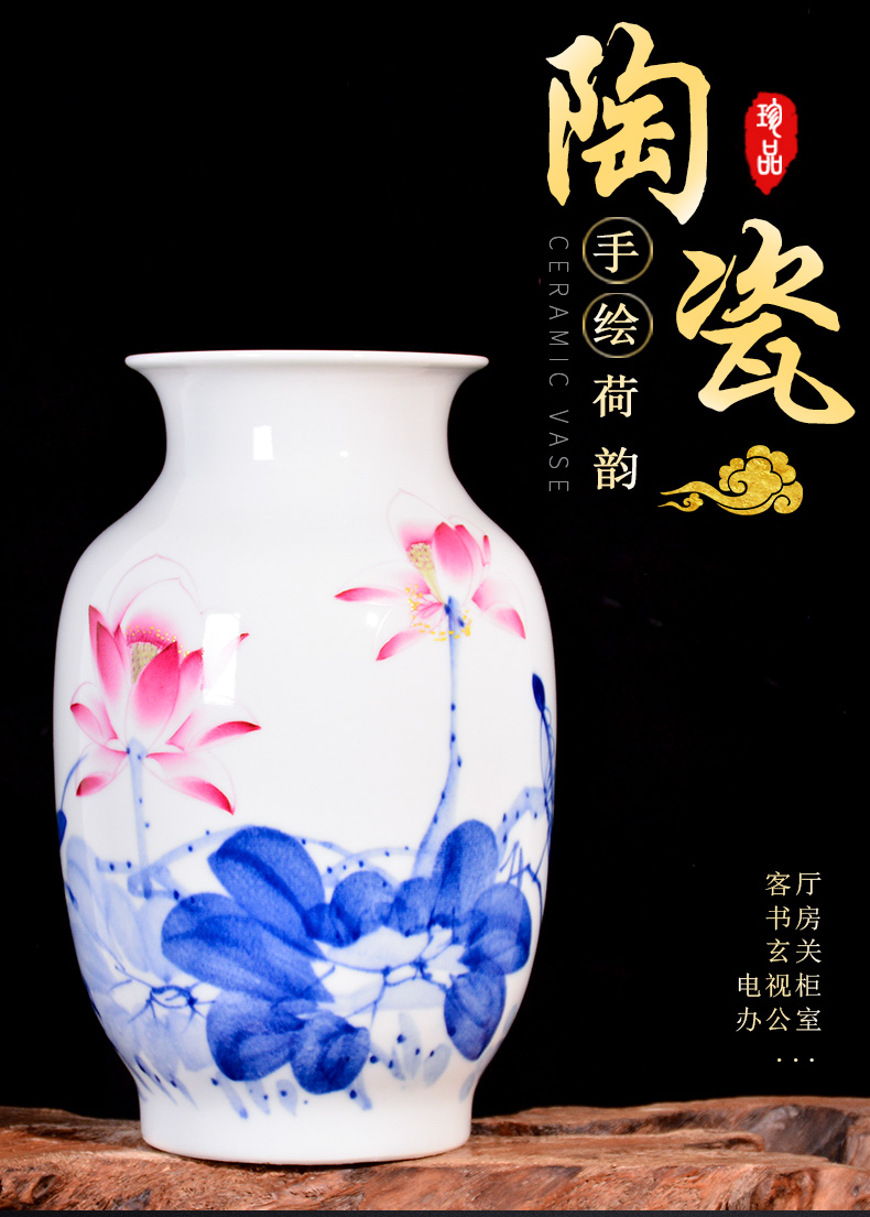 Jingdezhen ceramics porcelain vase hand - made lotus flower arrangement furnishing articles creative Chinese style household, sitting room porch decoration