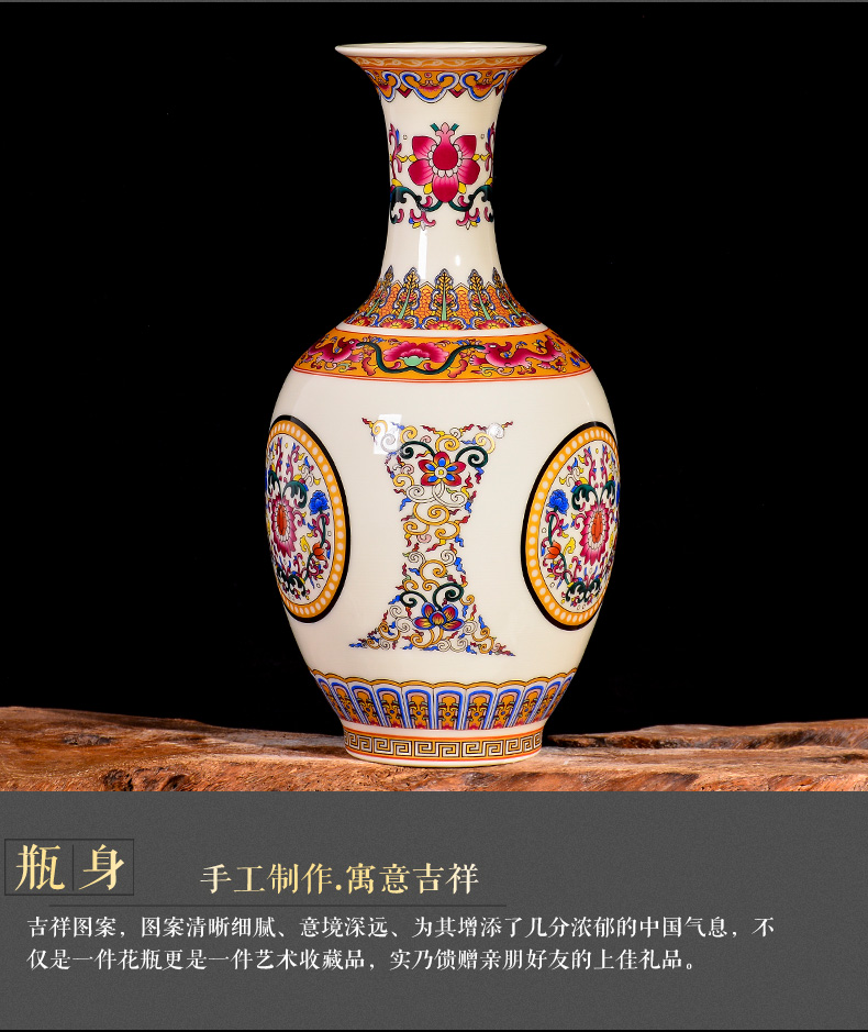 Jingdezhen ceramic colored enamel vase flower arranging TV ark, Chinese style restoring ancient ways to live in the sitting room porch place ornament