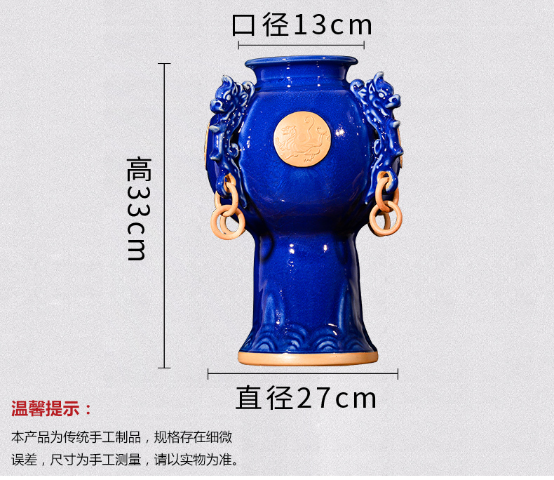 Jingdezhen ceramics blue antique jun porcelain vases, new Chinese style living room TV cabinet porch ark, crafts