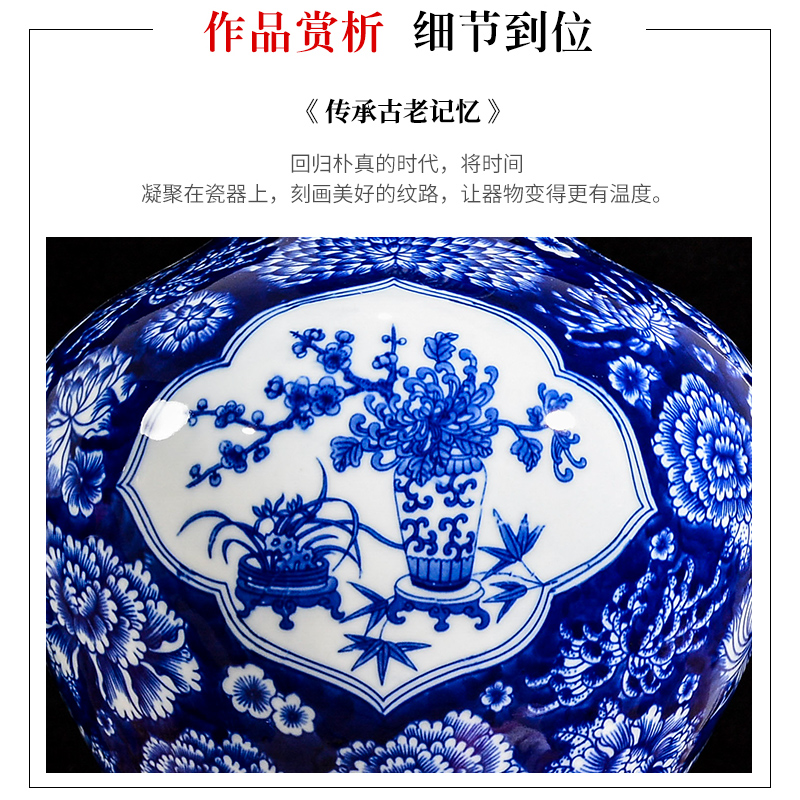 Jingdezhen ceramic antique flower is blue and white porcelain vase yuanyang flower arrangement sitting room home TV ark adornment furnishing articles