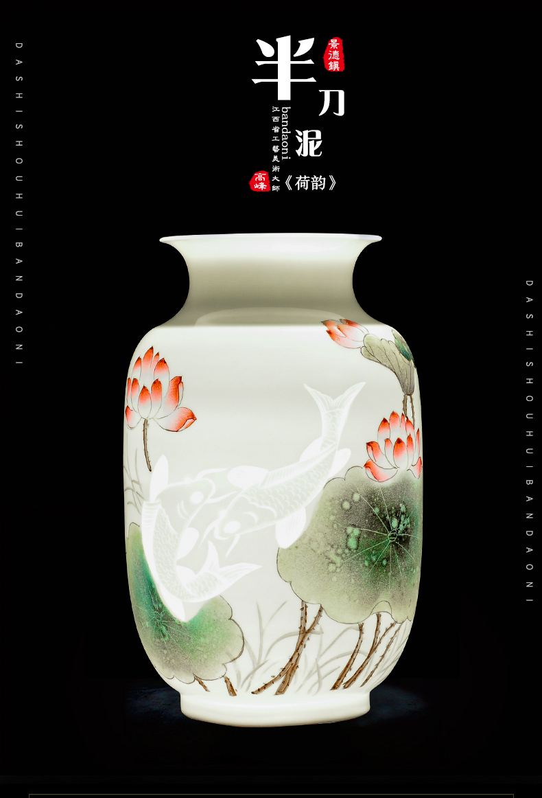 Jingdezhen ceramics masters hand - made thin body rich ancient frame vase sitting room flower arranging study office decoration furnishing articles