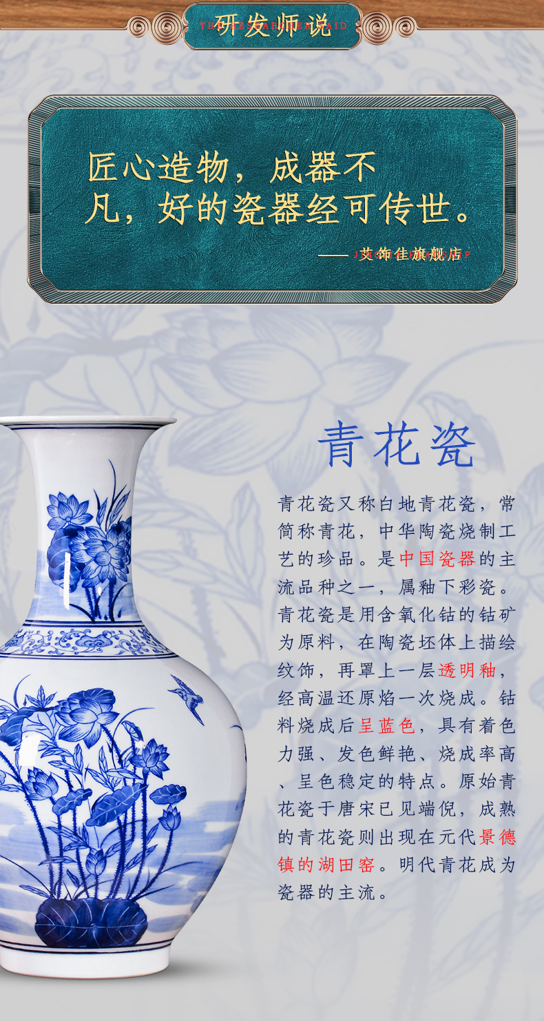 Antique vase of blue and white porcelain of jingdezhen ceramics new Chinese flower arranging rich ancient frame sitting room TV ark, home furnishing articles