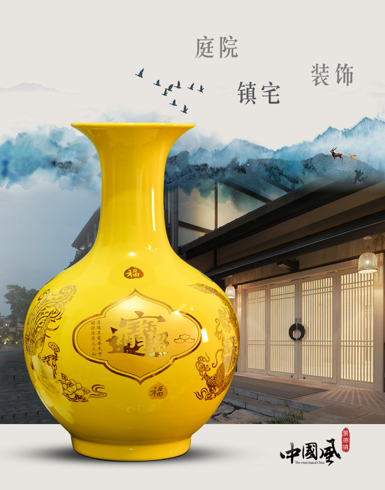 Jingdezhen ceramic yellow feng shui, a thriving business vase large flower arranging dried flowers sitting room porch place TV ark