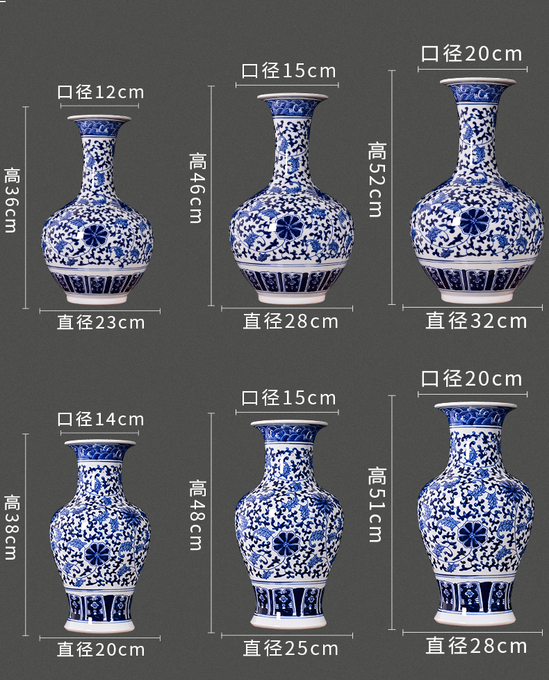 Jingdezhen blue and white porcelain ceramic vase archaize large flower arranging Chinese style living room TV ark, furnishing articles home decoration