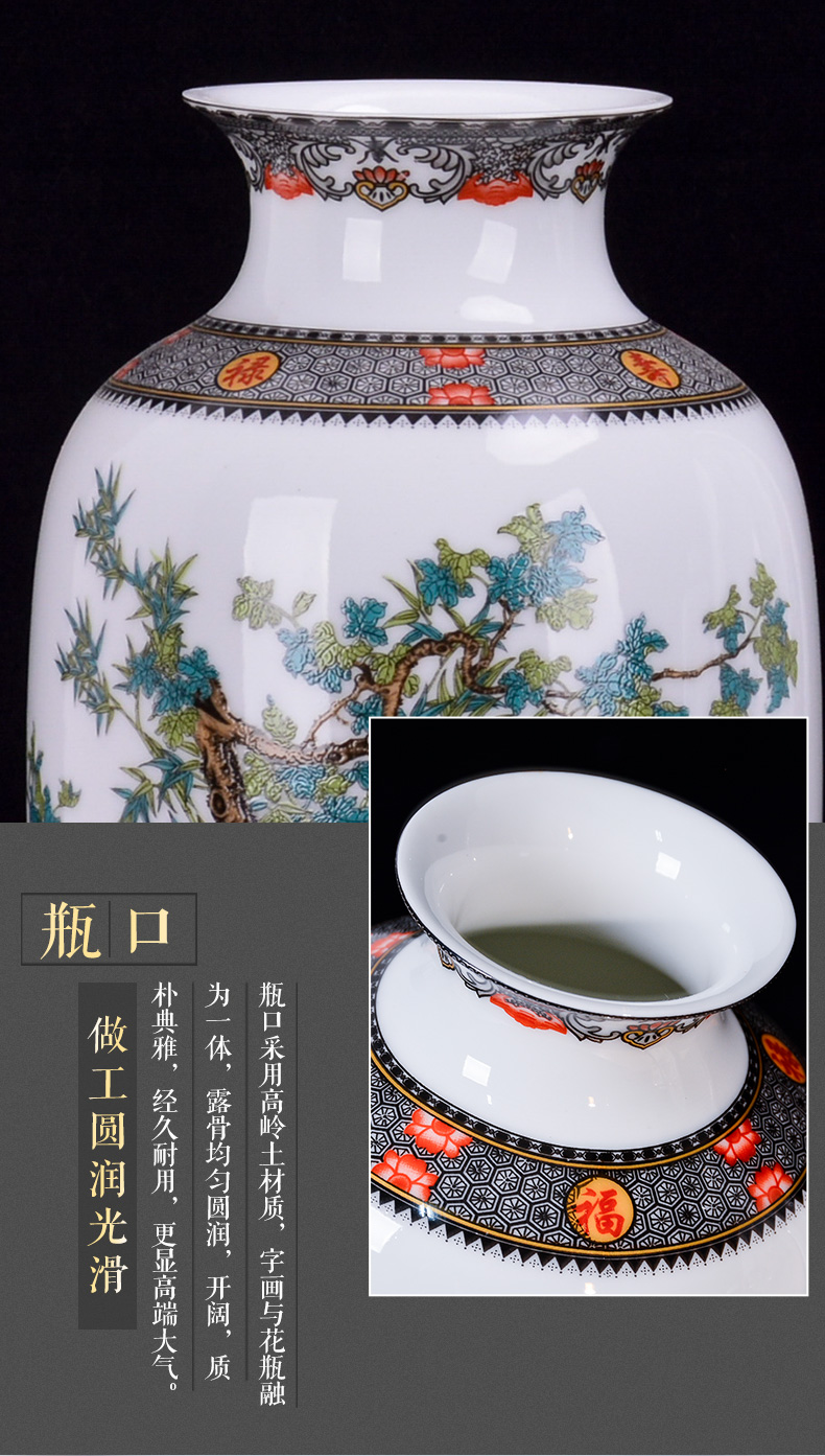 Jingdezhen three - piece suit famille rose porcelain vase China new Chinese style living room TV cabinet rich ancient frame craft ornaments