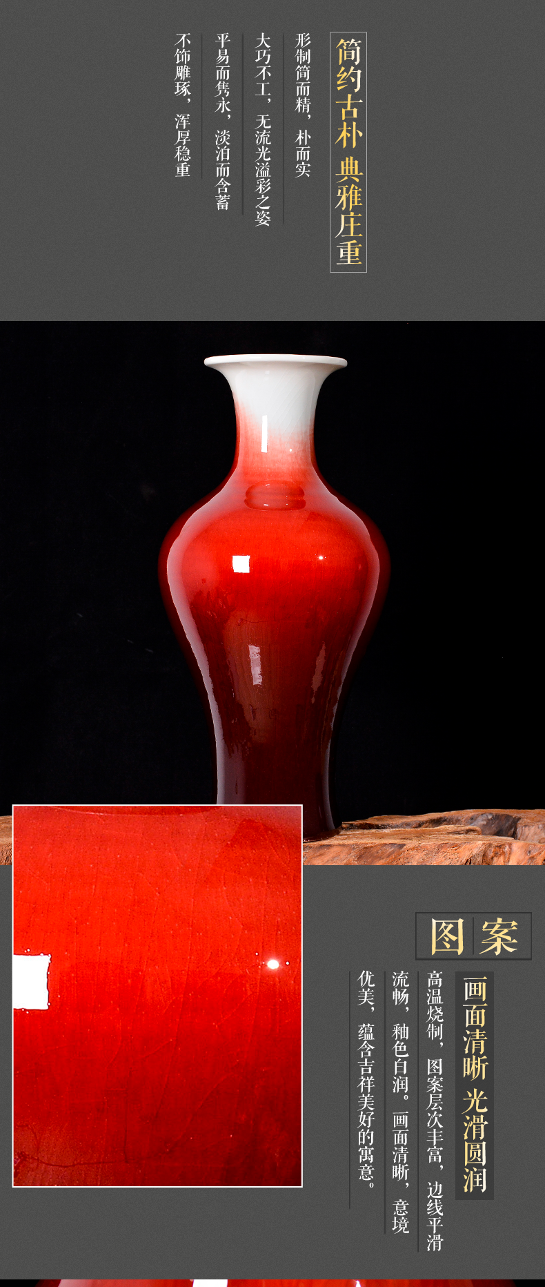 Jingdezhen ceramics up with ruby red flower arranging Chinese style living room TV cabinet ceramic vase porch decoration furnishing articles