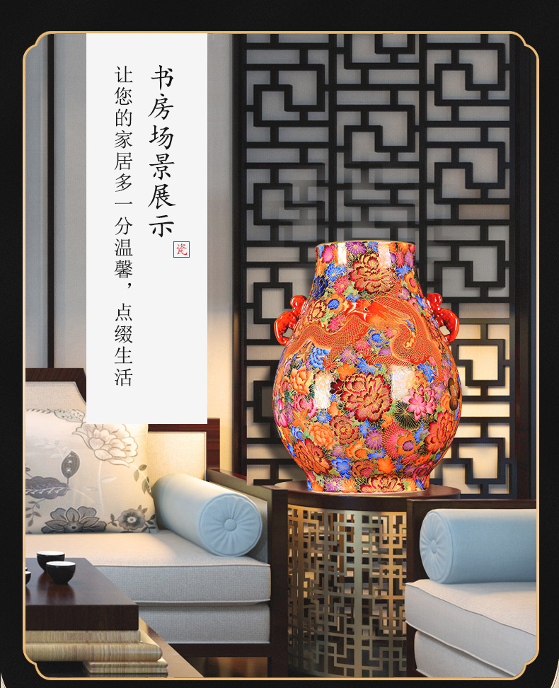 Jingdezhen ceramics archaize longfeng vase furnishing articles the see colour enamel hand - made sitting room rich ancient frame gift collection