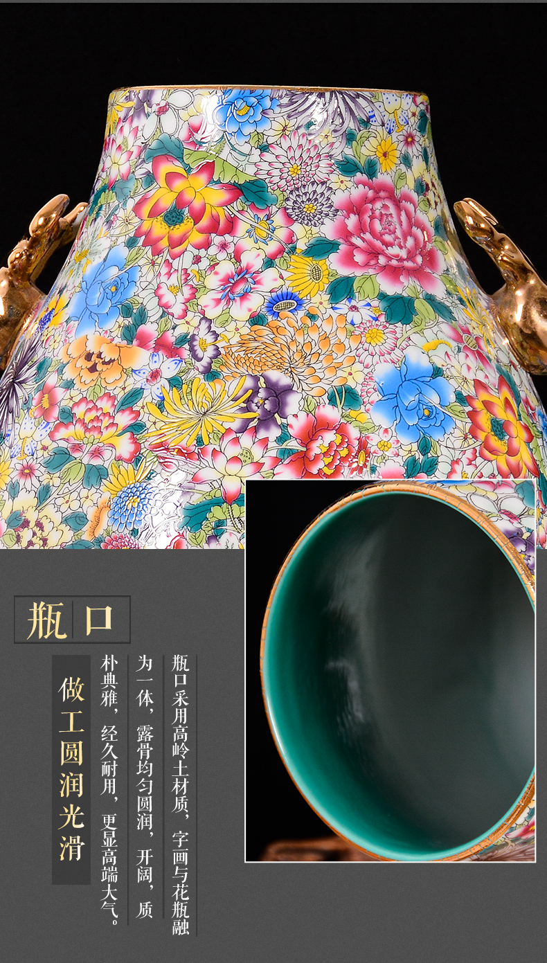 Archaize of jingdezhen ceramics powder enamel flower ear vase Chinese style porch sitting room adornment is placed TV ark